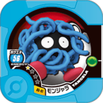 Tangela 05 41.png