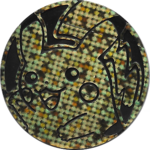 HSZ Gold Pikachu Coin.png