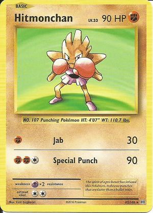 HitmonchanEvolutions62.jpg