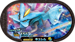 Kyurem 3-003.png