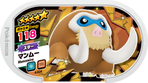 Mamoswine 4-024.png