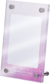 Pearl Display Frame.jpg