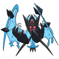 Pokédex Image Necrozma-Dawn USUM.png