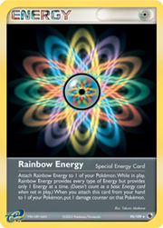 RainbowEnergyEXRubySapphire95.jpg