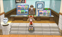 PokeMileage Center ORAS.png