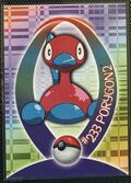 Topps Johto league S26.jpg