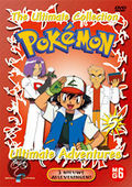 Adventures Dutch DVD.jpg