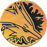 BKR Gold Reshiram Coin.png