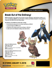 BREAKEvolutionBox Sellsheet.png