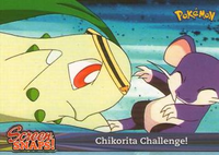 Topps Johto 1 Snap04.png