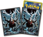 Darkrai Sleeves.jpg