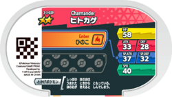 Charmander 3-3-029 b.png