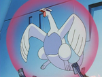 EP222 Parent Lugia trap.png