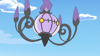 Ingo's Chandelure