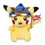 Pikachu Celebration Childrens Day.jpg