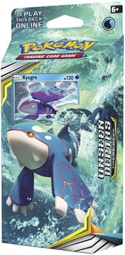 SM12 Unseen Depths Deck.jpg