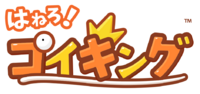 Splash Magikarp logo.png