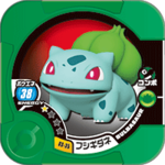 Bulbasaur 03 35.png