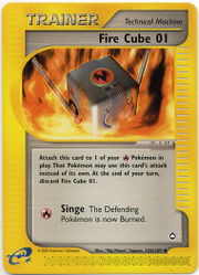 FireCube01Aquapolis122.jpg