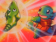 Gary Squirtle.png