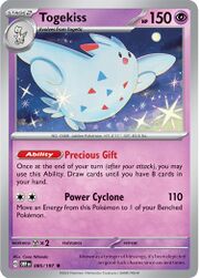 TogekissObsidianFlames85.jpg