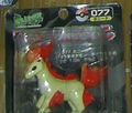 077 Ponyta