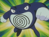 Andreas's Poliwrath