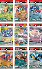 Ex Start Decks.png