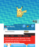 Pokédex entry SM.png