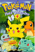 Pokevrienden Dutch DVD.jpg