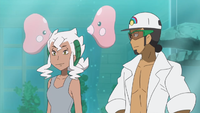 Professor Kukui's Luvdisc