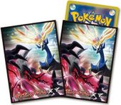 Xerneas Yveltal Sleeves.jpg