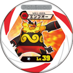 Emboar v01 005.png