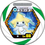 Jirachi v05 019.png