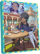 Nessa Rest Card File.jpg