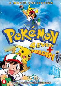 Pokemon movies 4-5 Dutch.jpg