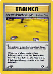 RocketMinefieldGymGymChallenge119.jpg