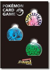 SDC Pokémon Coin Set.jpg