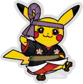 WorldPikachu Sticker Japan.png