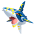 Sharpedo