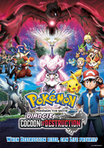 Diancie and the Cocoon of Destruction