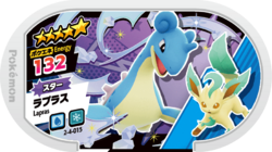 Lapras 2-4-015.png