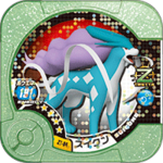 Suicune Z1 04.png