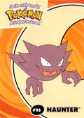 Haunter