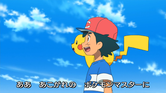 Aim to Be a Pokémon Master -20th Anniversary-