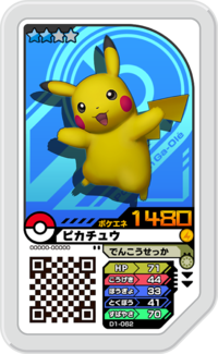 Pikachu D1-062.png