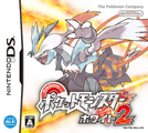 Box art of Pokémon White 2