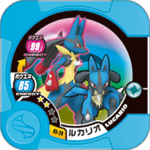 Lucario 05 20.png