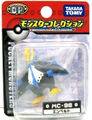 MC-96 Empoleon Released July 2007[27]