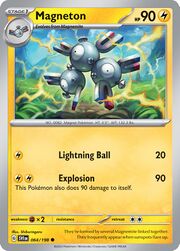 MagnetonScarletViolet64.jpg